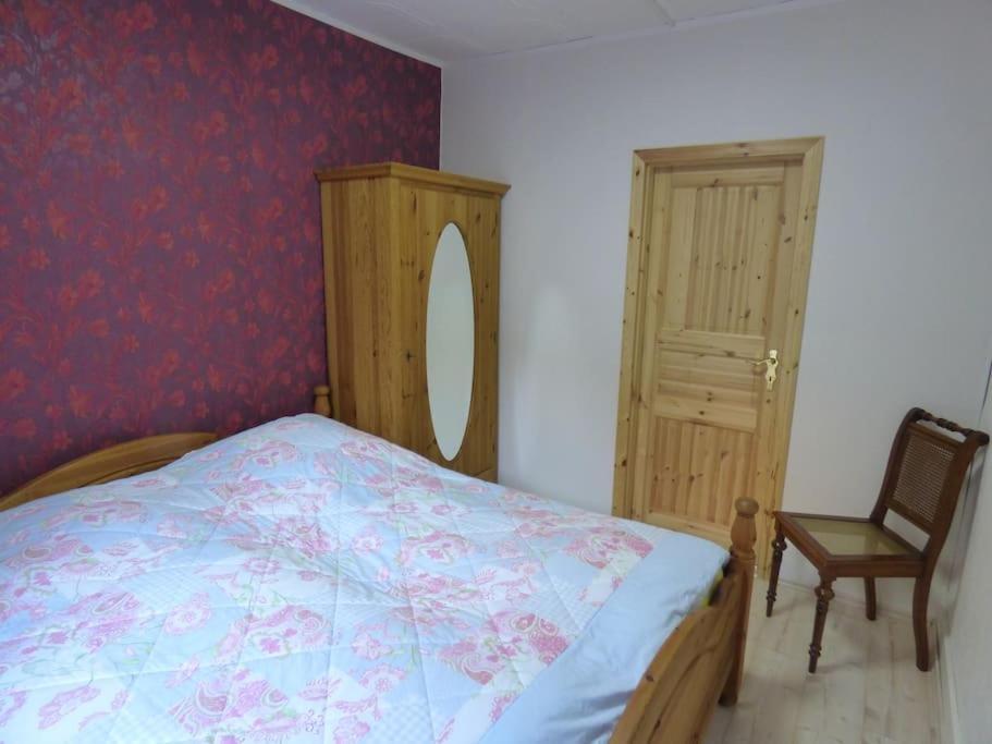 Apartment Harzbiene *